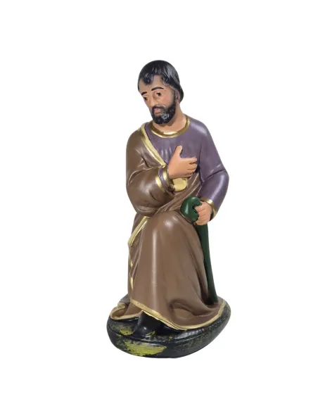 Six-Piece Nativity Set, 30 cm Series
