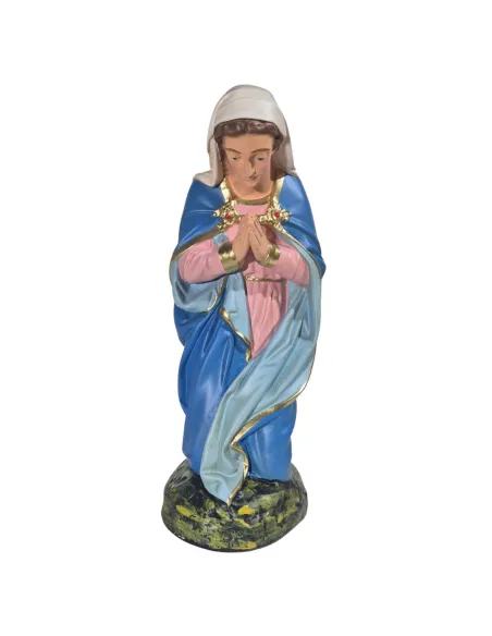 Four-Piece Nativity Set, 80 cm Series
