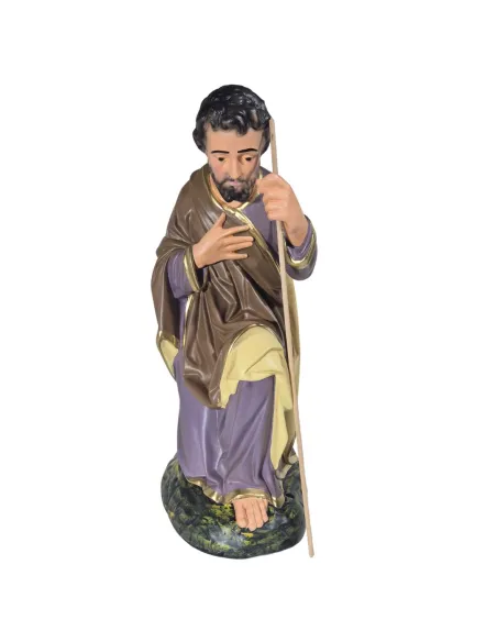 Four-Piece Nativity Set, 80 cm Series