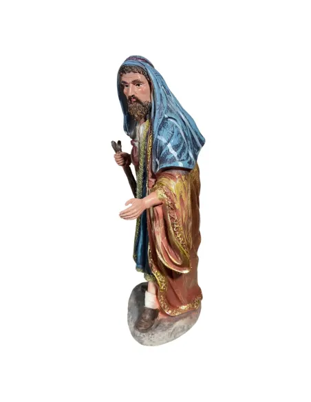 Nativity Set – 6 Pieces, 30 cm