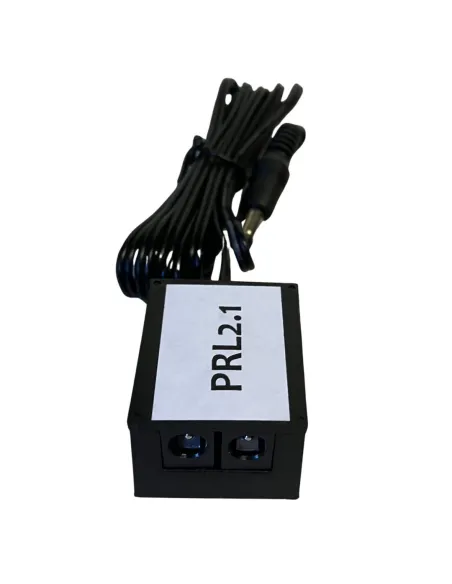 Extension cable with 2.1 mm outputs splitter