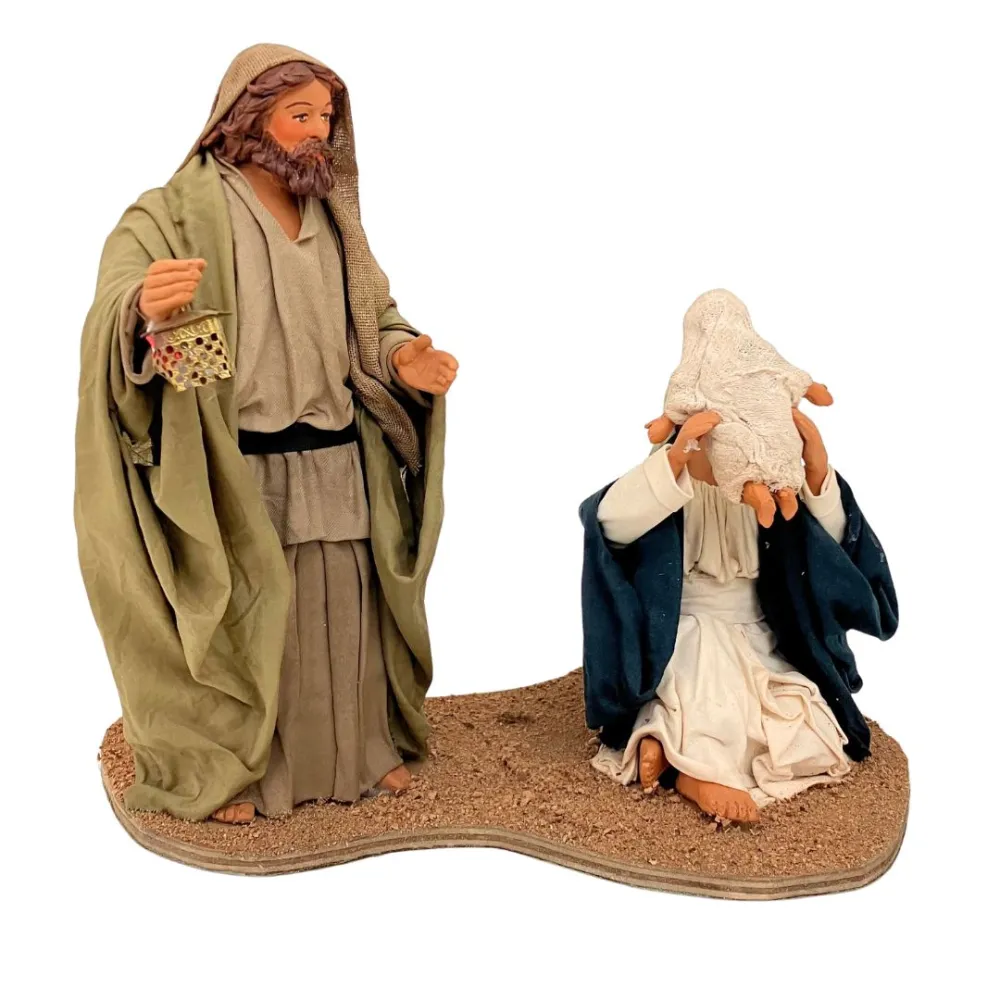 Animated 25 cm Terracotta Nativity