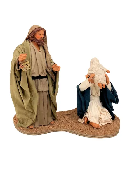 Animated 25 cm Terracotta Nativity