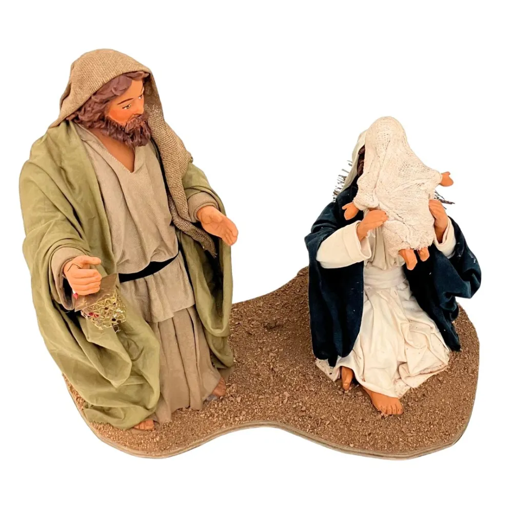 Animated 25 cm Terracotta Nativity