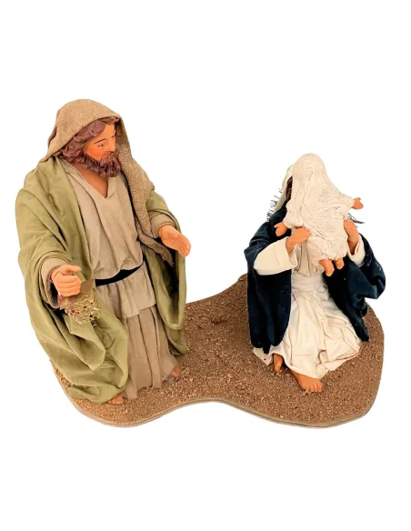 Animated 25 cm Terracotta Nativity