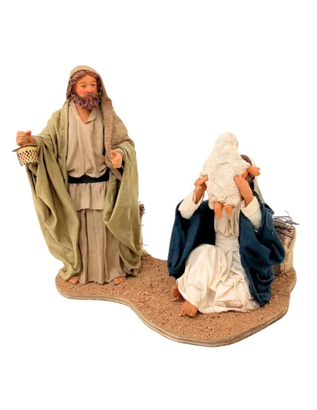 Animated 25 cm Terracotta Nativity