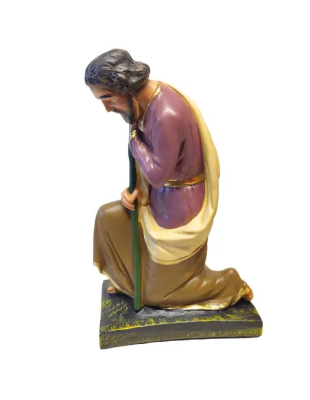 Saint Joseph, 40 cm Nativity Figure