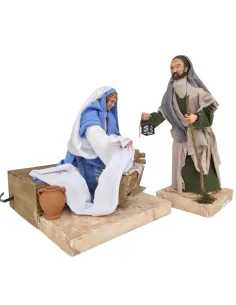 “Quality” Animated 30 cm Nativity Set
