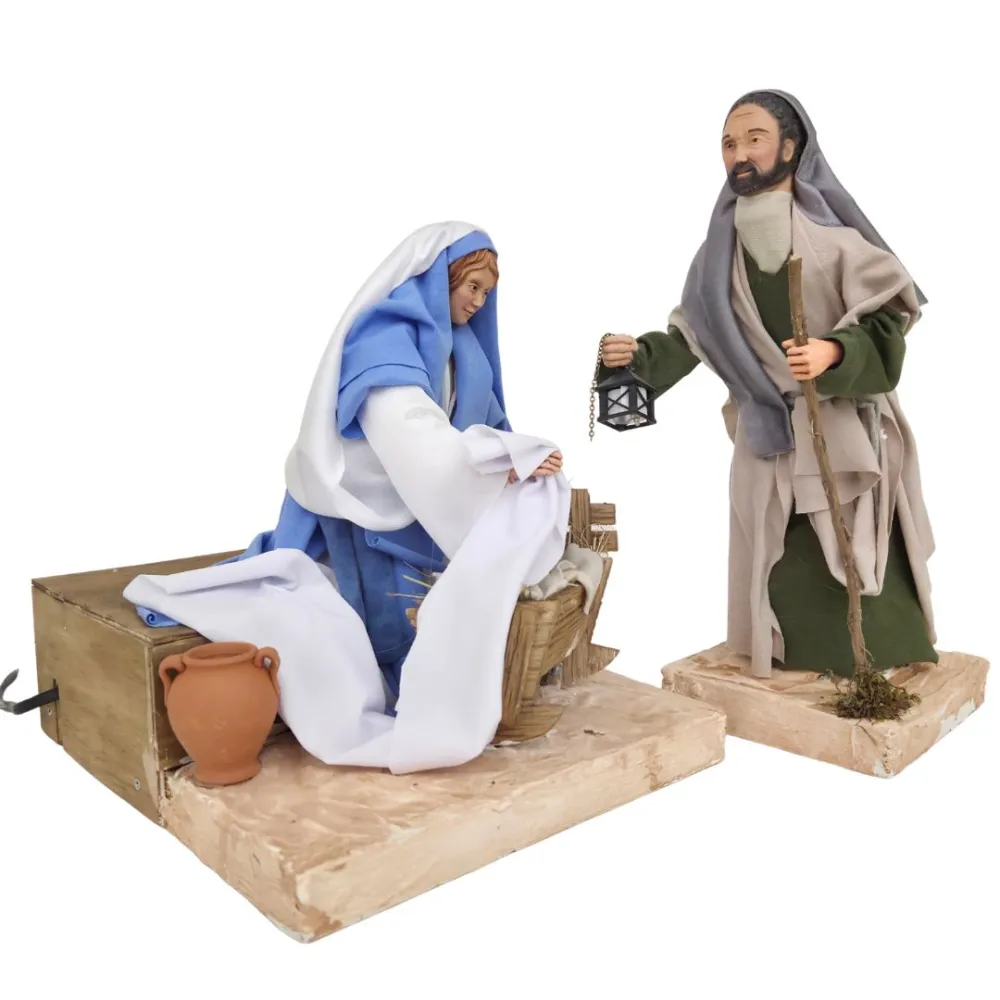 “Quality” Animated 30 cm Nativity Set
