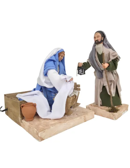 “Quality” Animated 30 cm Nativity Set