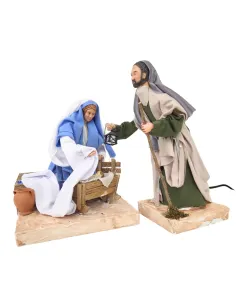 “Quality” Animated 30 cm Nativity Set 2