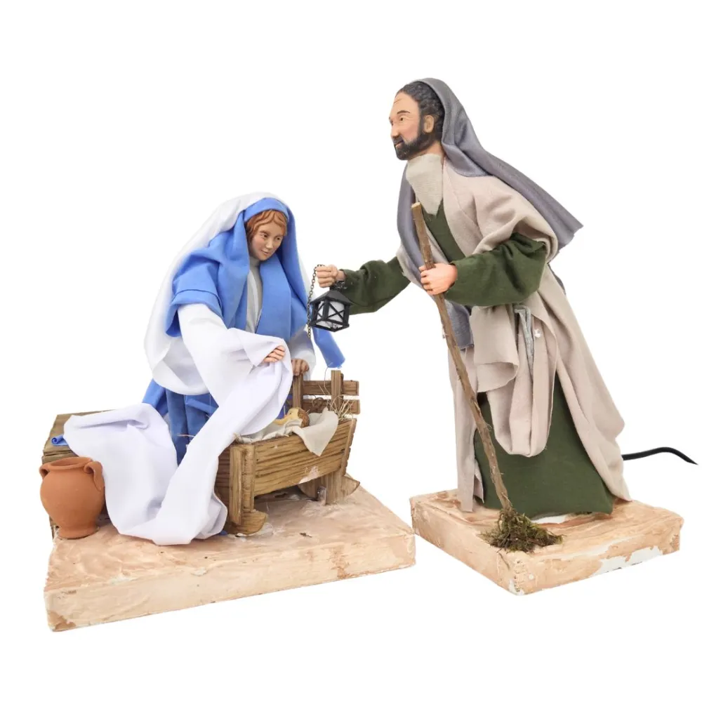 “Quality” Animated 30 cm Nativity Set