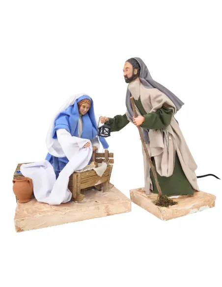 “Quality” Animated 30 cm Nativity Set