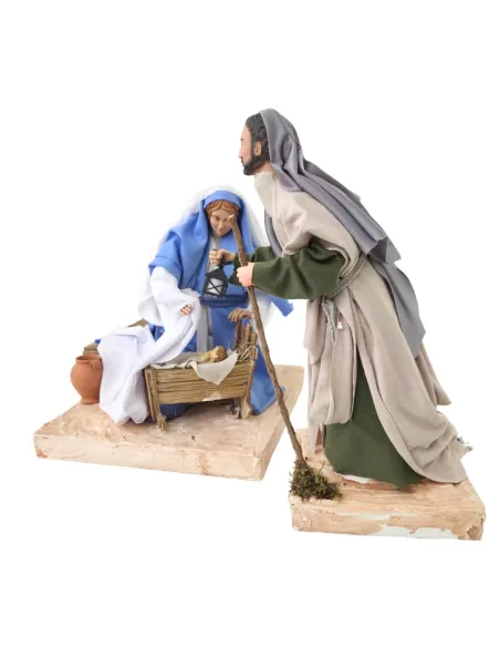 “Quality” Animated 30 cm Nativity Set