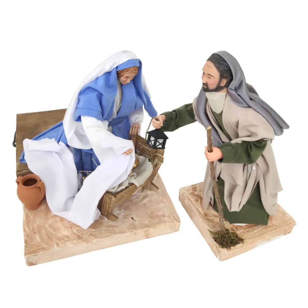 “Quality” Animated 30 cm Nativity Set