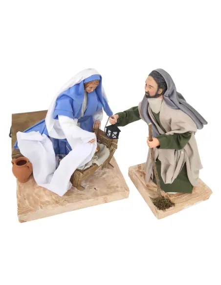 “Quality” Animated 30 cm Nativity Set