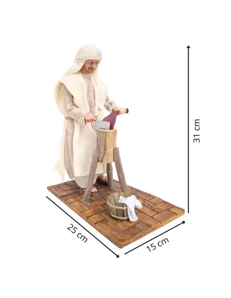 Animated Palestinian Butcher - 30 cm